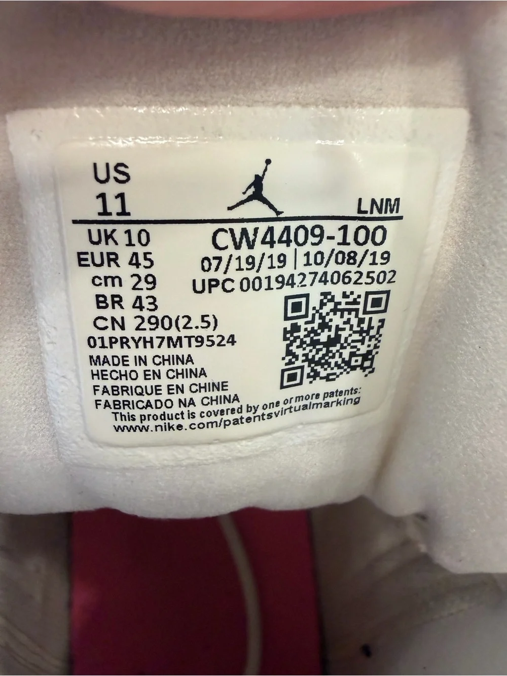 Size 11- Air Jordan 13 Retro Chinese New Year